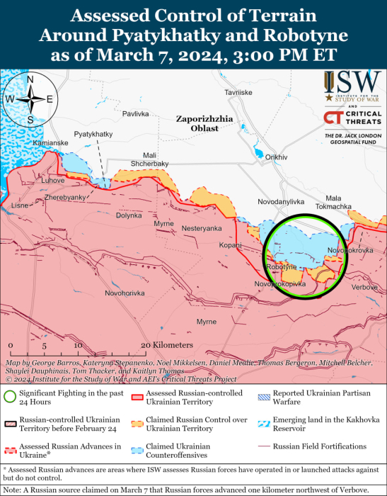 Карта бойових дій на 8 березня 2024.