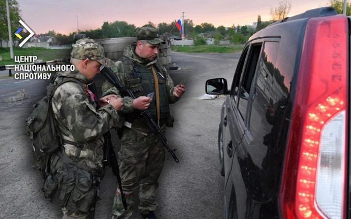 Оккупанты усилили перевырки и обыски на ТОТ Запорожской области