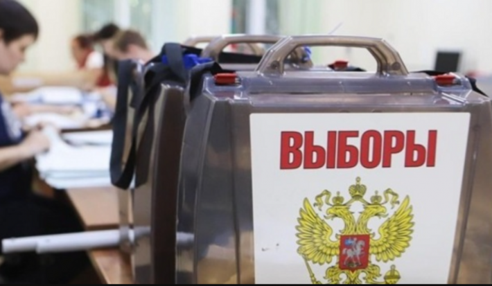 Парламентарии 20 государств заявили о нелегитимности «выборов» России в Мелитополе и других оккупированных городах