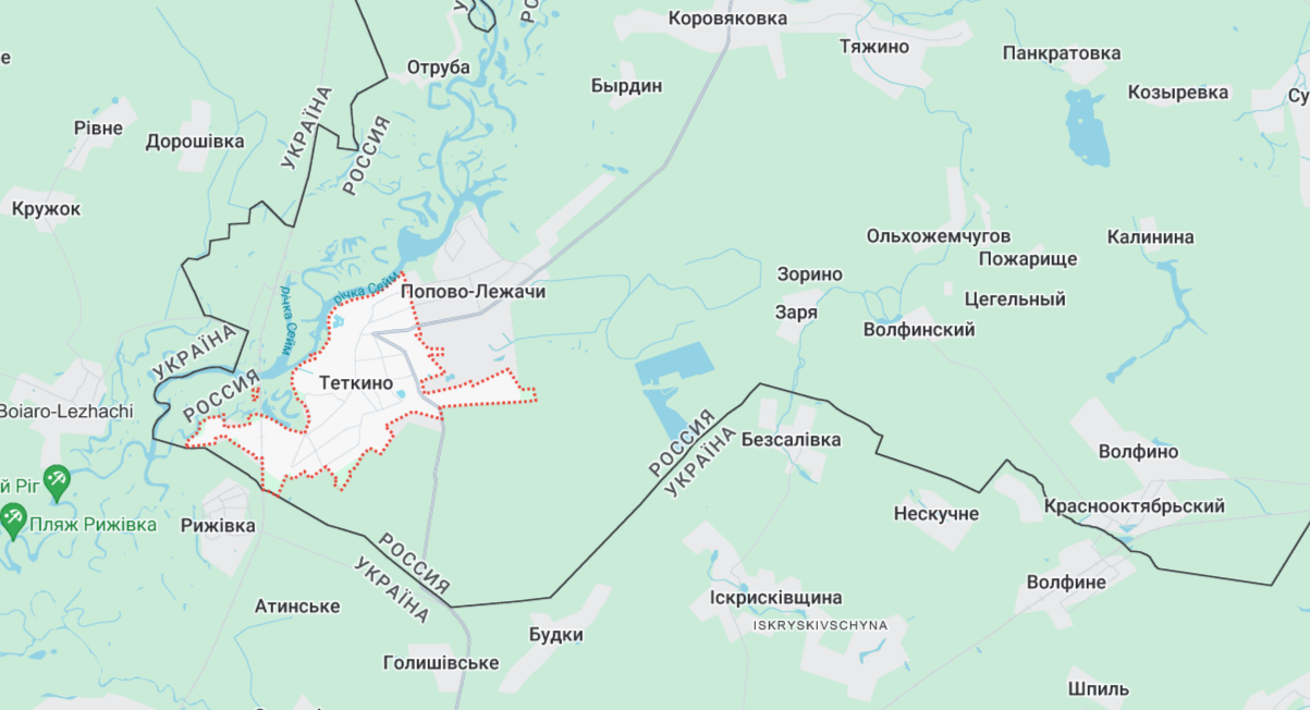 Село Тьоткіно у Курській області перейшло під контроль добровольців, - ЛСР