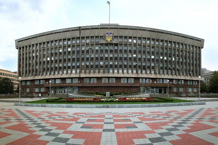ВР Украины передала полномочия Запорожского облсовета – областной военной администрации