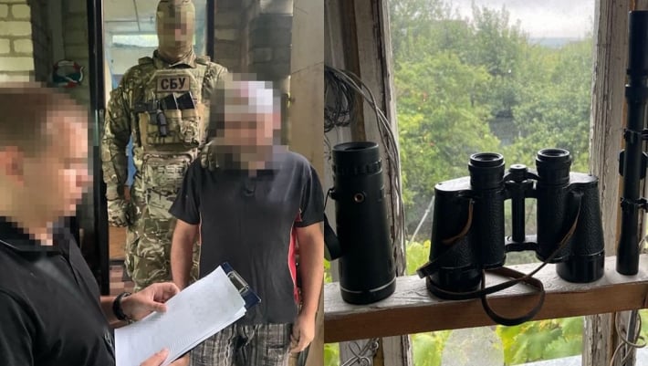По материалам СБУ тюремный срок получил преподаватель вуза, который шпионил для фсб в Запорожье
