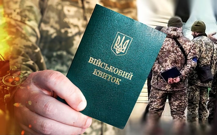 Закон о мобилизации: Вениславский объяснил, кого забронируют