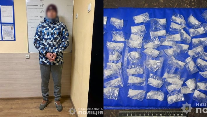 Запорожские полицейские задержали мужчину, который распространял наркотические вещества