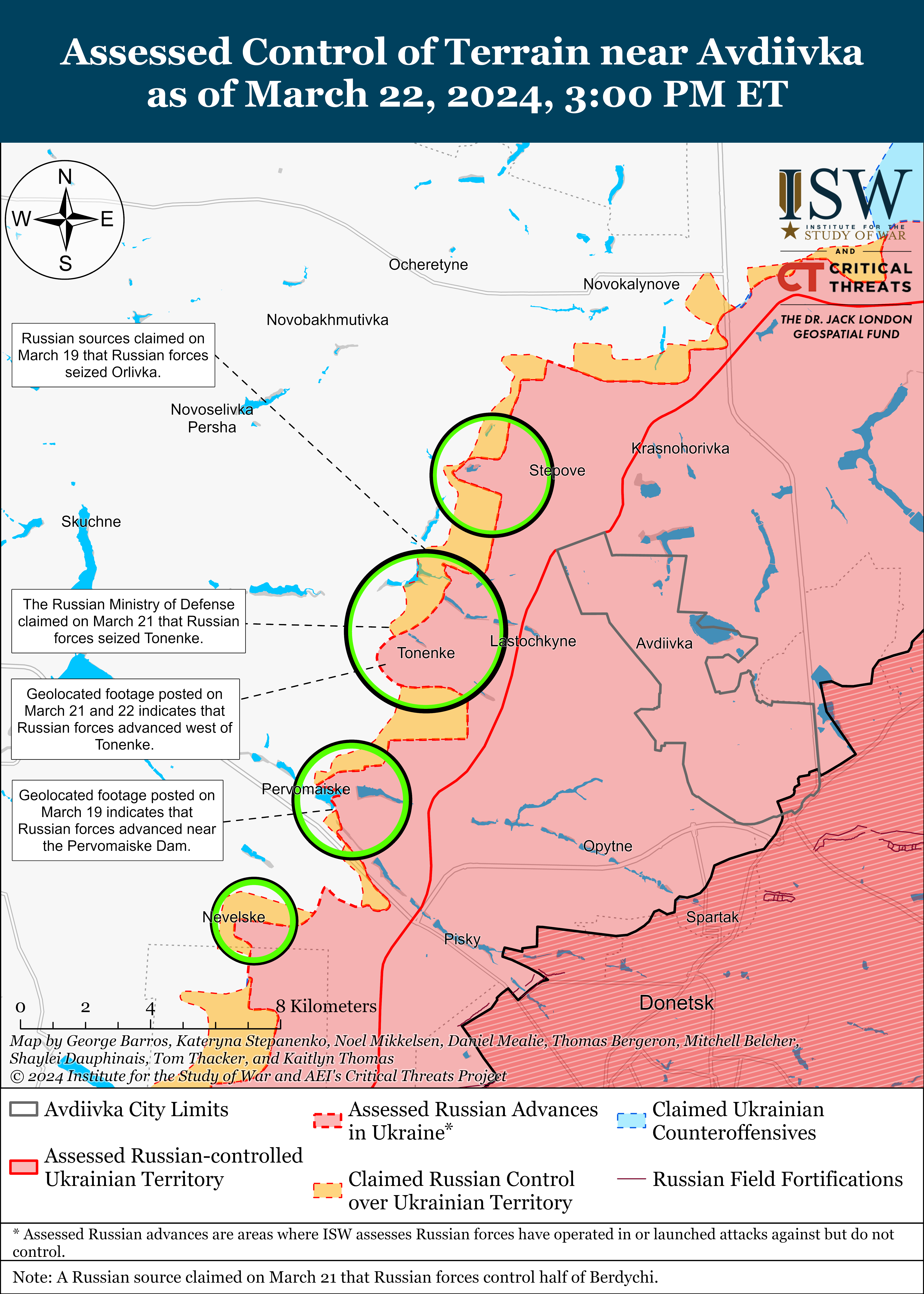 ЗСУ намагаються утримувати позиції в Херсонській області: карти ISW