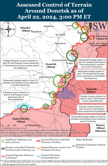 Карта бойових дій в Україні 23 квітня.