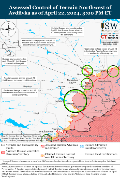 Карта бойових дій в Україні 23 квітня.