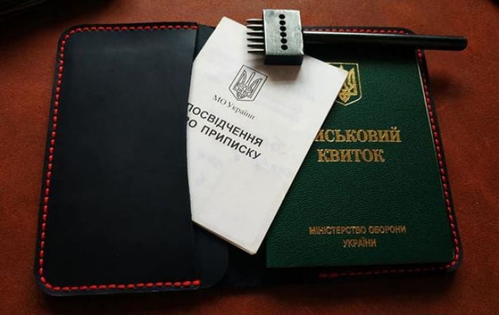 Новый закон о мобилизации: подлежат ли призыву студенты и преподаватели