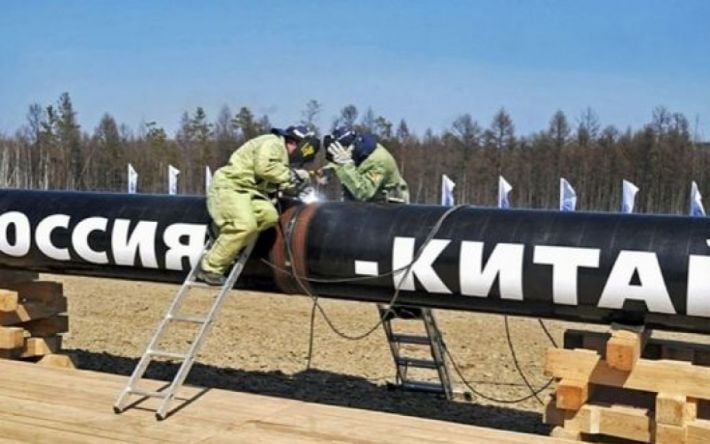 РФ продает газ за бесценок: какие условия экспорта выторговал Китай
