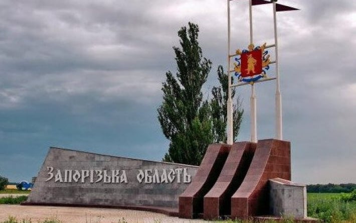 Россия может готовить наступление на Запорожскую область, - Financial Times