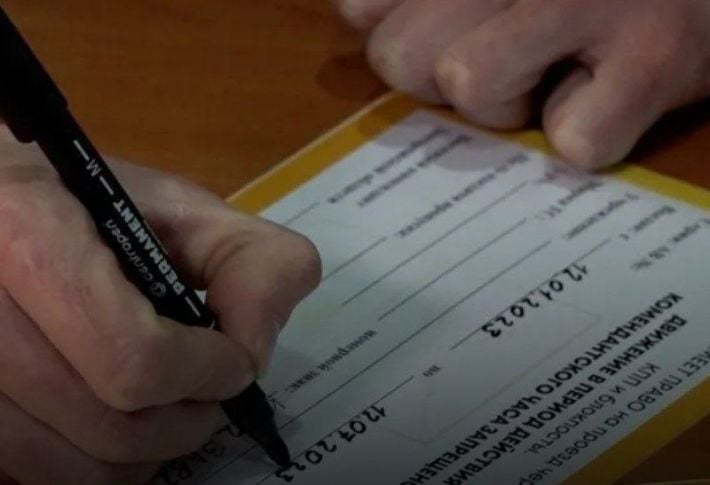 В Мелитополе оккупанты объявили о замене пропусков на авто - кого не коснется распоряжение комендатуры