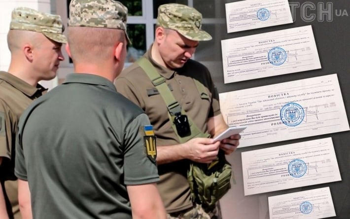 В ВСУ отреагировали на очереди возле ТЦК