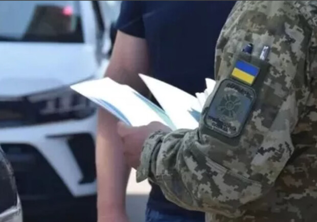 Отримай відповідь: що загрожує людям, які пишуть у пабліках про місцезнаходження працівників ТЦК. 