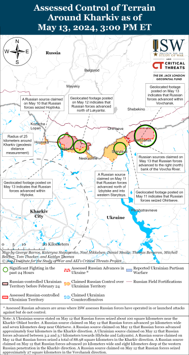 Карта бойових дій в Україні.