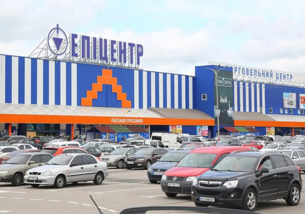 У Запоріжжі ходять чутки про закриття Епіцентру: стало відомо, чи правда це. 