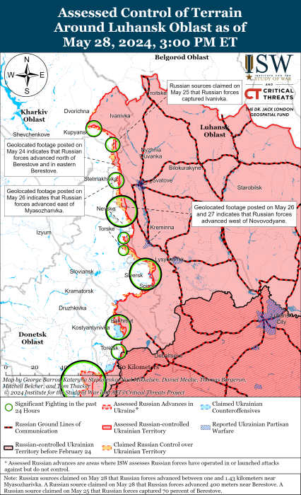 Карта бойових дій на 29 травня 2024.