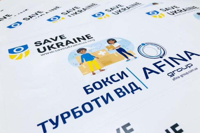 Благодійний фонд SAVE UKRAINE отримав гуманітарні &ldquo;Бокси турботи&rdquo; від AFINA Group фото 3 2