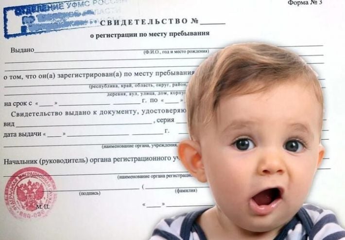 Не прописал ребенка - получил штраф: в Мелитополе рашисты усиливают контроль за населением