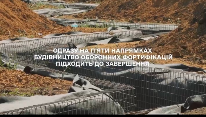 В Запорожской области уже завершается возведение оборонительных сооружений, - сообщили в Минобороны