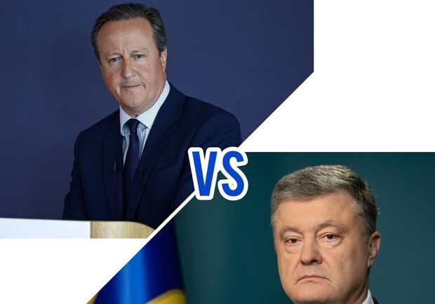 Жертва пранкера: Камерон провів розмову з фейковим Порошенко. 