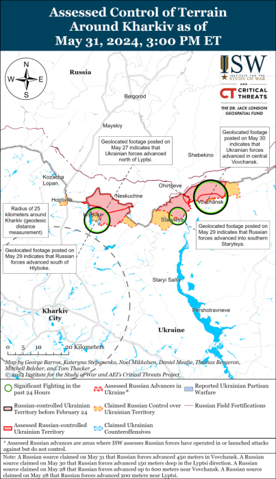 Карта бойових дій.