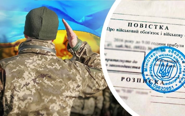 Кабмин хочет лишить ГСЧС брони от мобилизации – нардеп