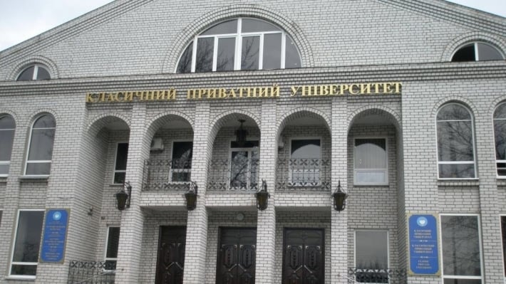 Масштабные обыски в университете Запорожья: почему студентов подозревают в уклонении от мобилизации
