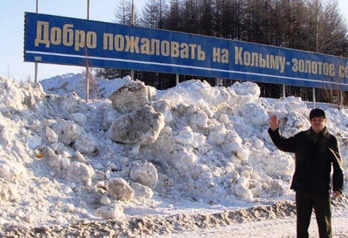 Приезжайте к нам на Колыму - оккупанты придумали новое место ссылки для мелитопольцев