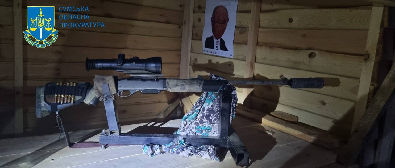 В Сумській області депутат облради з карабіна застрелив людину