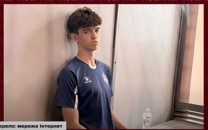 Подозреваемому в убийстве Фарион предоставили охрану: в чем причина