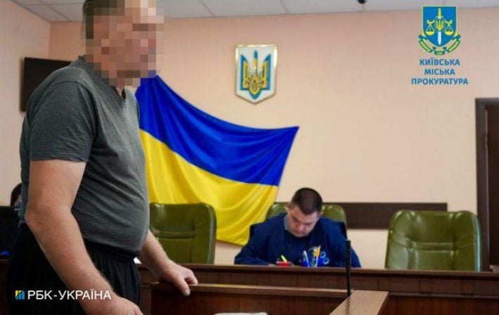 Гибель людей возле укрытия поликлиники. В Киеве суд вынес приговор охраннику