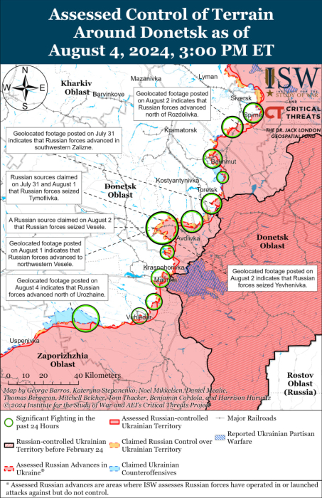 Карта бойових дій.