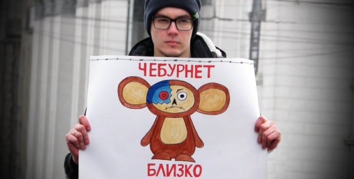 Если любишь, отпусти - оккупанты предупредили мелитопольцев, что блокировкой YouTube не ограничатся