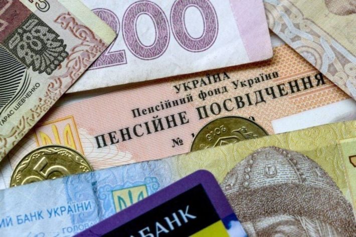 Мелитопольским пенсионерам могут остановить выплаты от Украины: список причин