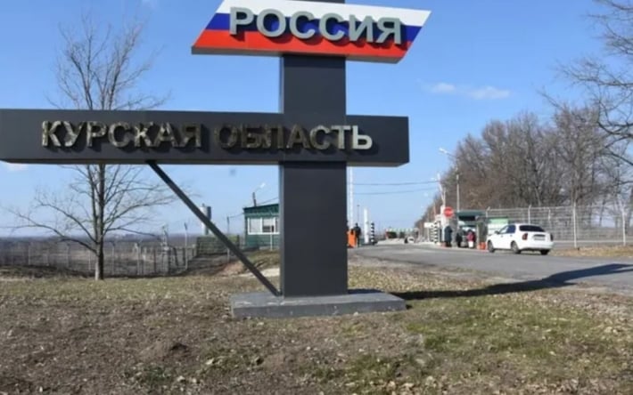 Россия перебросила в Курщину тысячи военных из Украины: детали от аналитиков