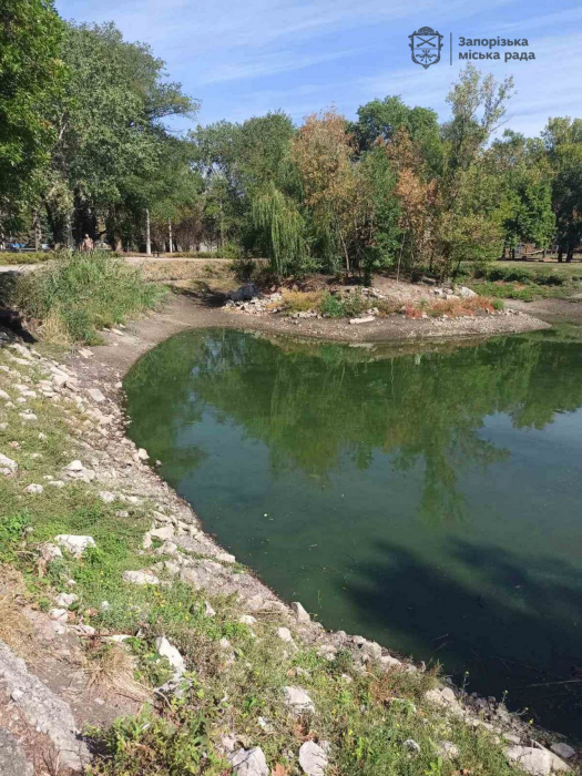 В мерії Запоріжжя пояснили ситуацію з обмілінням водойм в "Дубовому гаю".