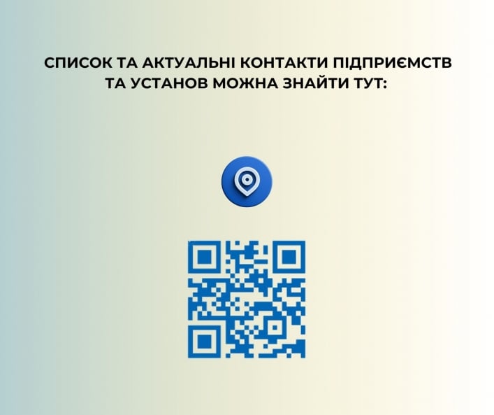 Семьи без вести пропавших и похищенных защитников из Мелитополя могут получить социальную поддержку - подробности