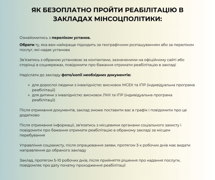 Семьи без вести пропавших и похищенных защитников из Мелитополя могут получить социальную поддержку - подробности