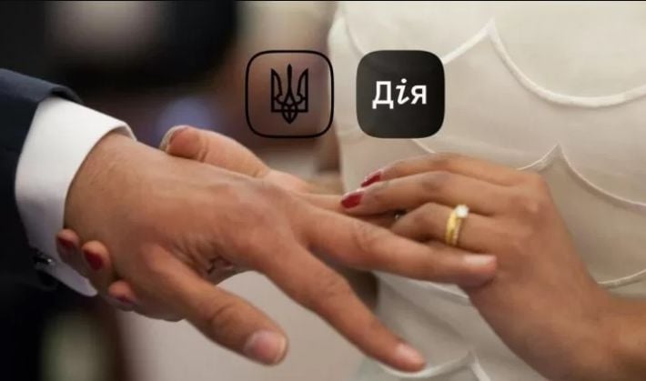 В Мелитополе теперь можно заключить брак по украинскому закону и получить свидетельство