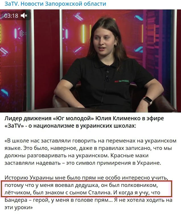 Мелитопольскому гауляйтеру Е.Балицкому и двум его заместителям сообщили о подозрении (фото)