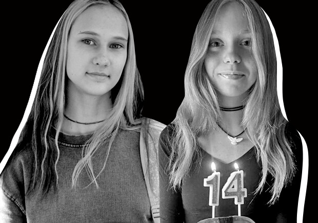 У Запоріжжі від авіаудару загинули дві школярки з гімназії №93 та їхні сім&rsquo;ї. 