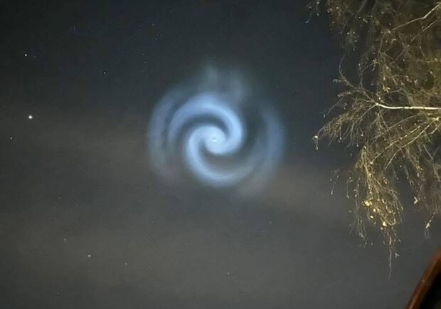 Над Україною помітили незвичне світіння &ndash; що це означає. 