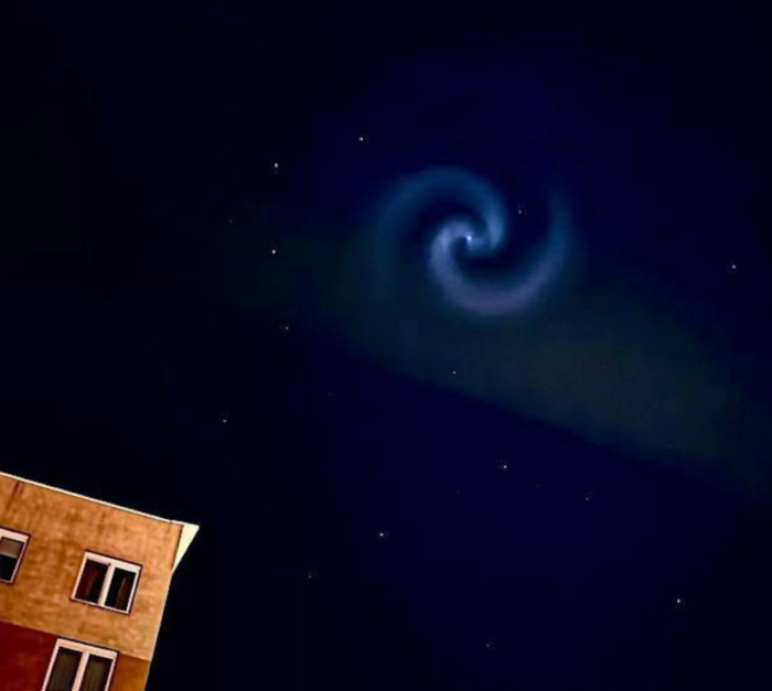 Над Україною помітили незвичне світіння &ndash; що це означає.