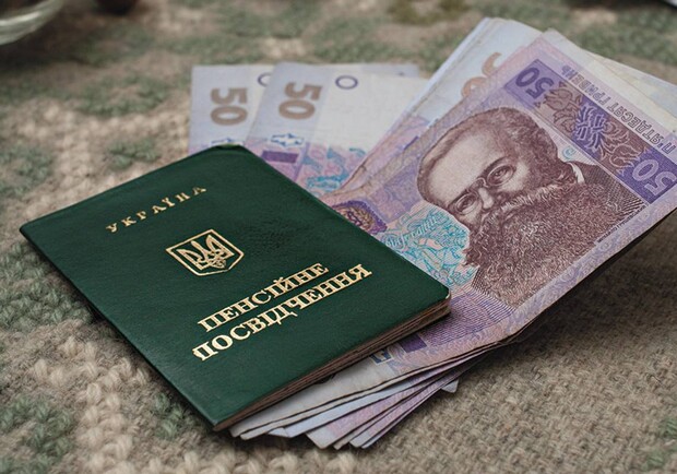 Пенсіонерам продовжили виплати від ООН: яким категоріям. 