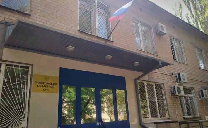 Мелитополь и незаконные суды: правозащитники требуют решения для миллионов дел