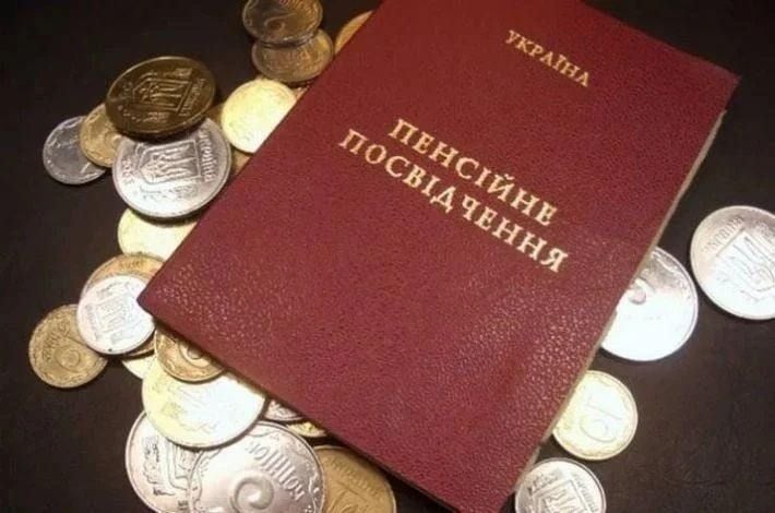 Пенсионеры в Мелитополе должны подтвердить, что не получают выплат от РФ: как и когда это сделать