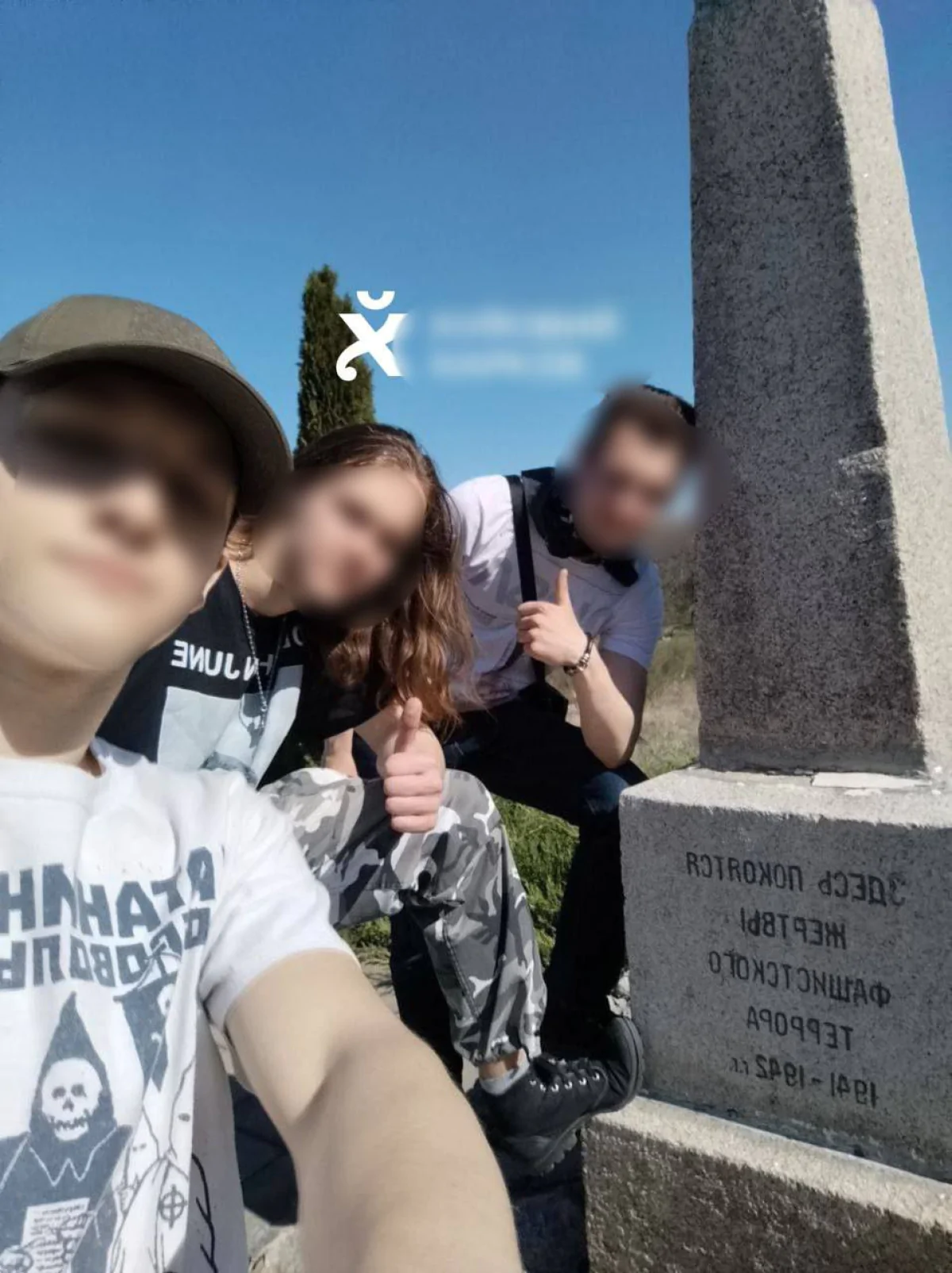 Підлітки осквернили меморіал жертвам Голокосту: розпочато розслідування