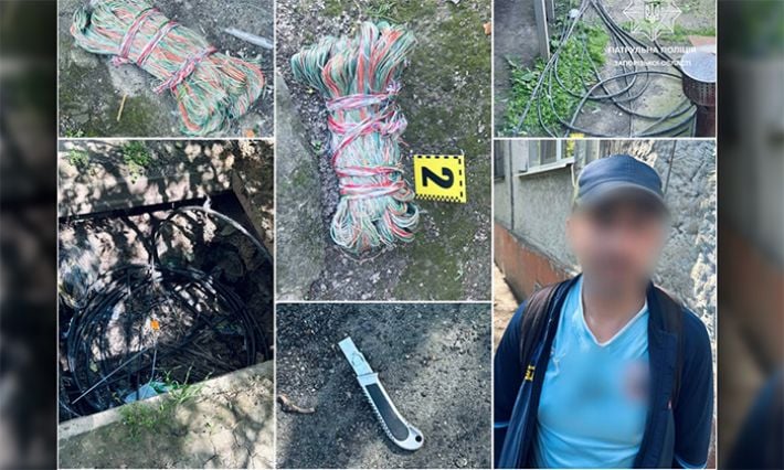 В Запорожье задержали мужчину во время похищения телекоммуникационного кабеля