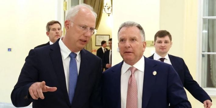 В окружении Трампа обсуждают идею передать России Мелитополь и еще три украинских региона – СМИ