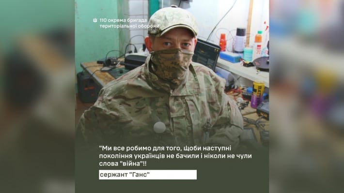 С оружием в руках с 2014-го: рассказ бойца из Запорожской области о войне, потере и Победе